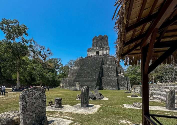 The view looking toward Temple II at the Mayan Ruins of Tikal in Guatemala.